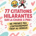 Citations amusantes sur la course illustrées avec des couleurs vives